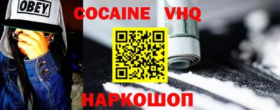 таблы Славгород