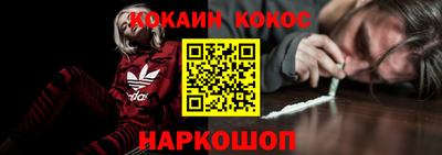 таблы Славгород