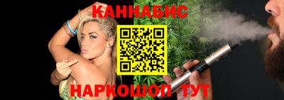 крисы Сланцы