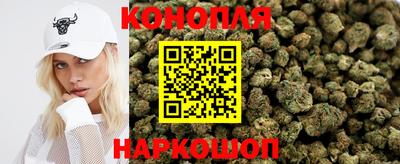 мескалин Славянск-на-Кубани