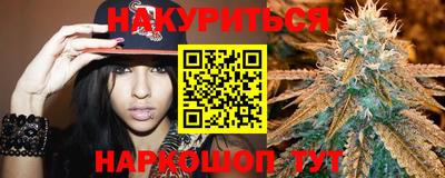 таблы Славгород