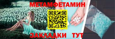 MDMA Среднеуральск