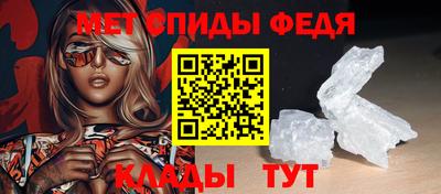 дистиллят марихуана Старая Купавна
